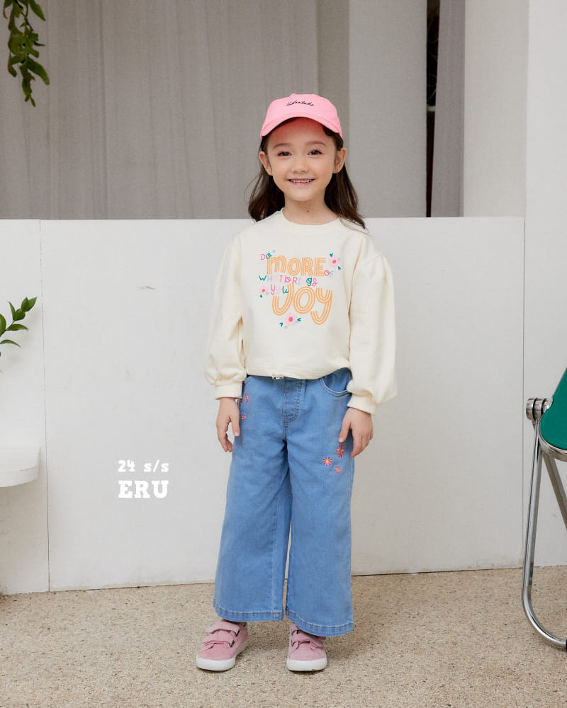 e.ru - Korean Children Fashion - #toddlerclothing - Joy Tee - 5