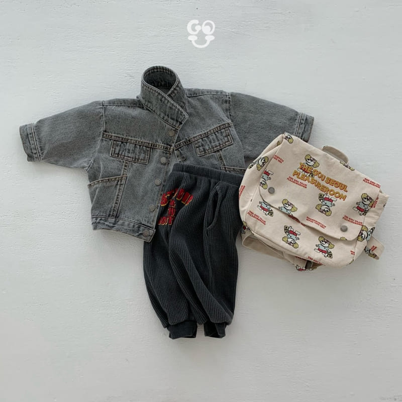 go;u - Korean Baby Fashion - #babyoninstagram - Pizza Pants - 10
