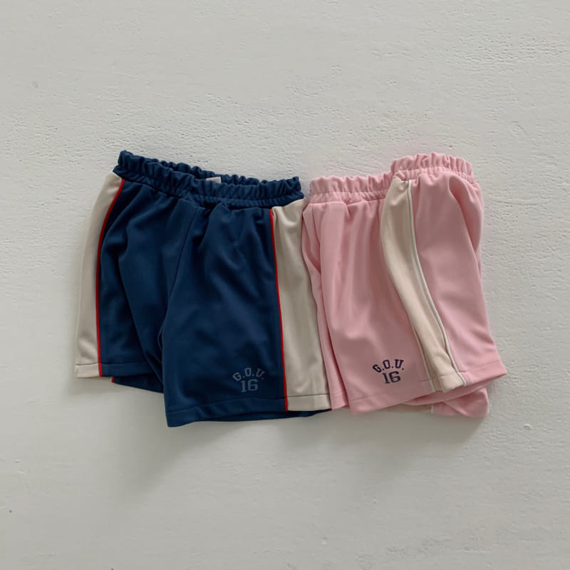 go;u - Korean Children Fashion - #childofig - Butter Pants