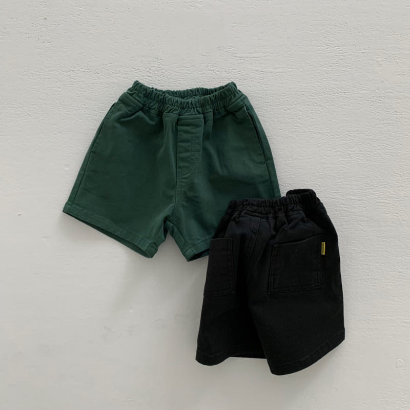 go;u - Korean Children Fashion - #littlefashionista - Jollypong Pants