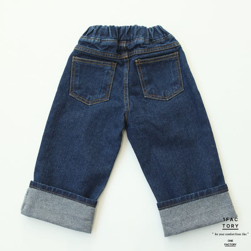 1 Fac - Korean Children Fashion - #childrensboutique - Roll Up Wide Denim Pants - 3