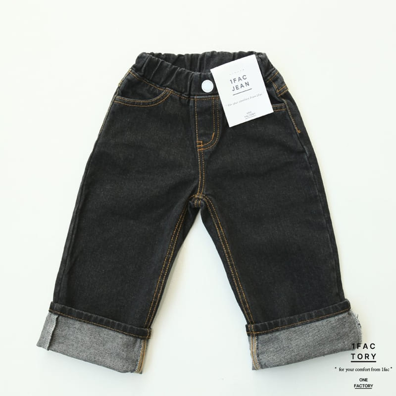 1 Fac - Korean Children Fashion - #childrensboutique - Roll Up Wide Denim Pants - 4