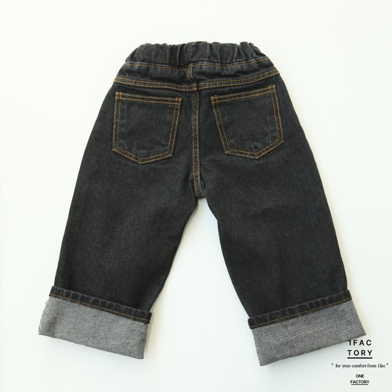 1 Fac - Korean Children Fashion - #discoveringself - Roll Up Wide Denim Pants - 5