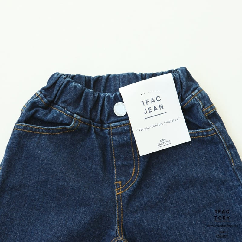 1 Fac - Korean Children Fashion - #stylishchildhood - Roll Up Wide Denim Pants