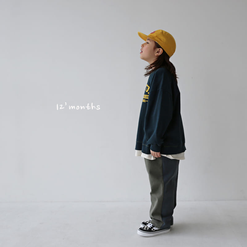 12 Month - Korean Children Fashion - #childofig - Double Pants  - 10