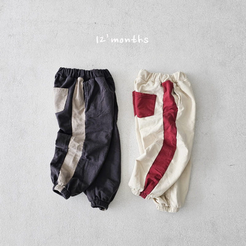 12 Month - Korean Children Fashion - #childrensboutique - Poco Color Pants - 10
