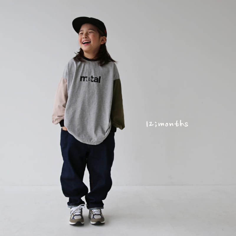 12 Month - Korean Children Fashion - #childrensboutique - Hidden Denim Pants - 7