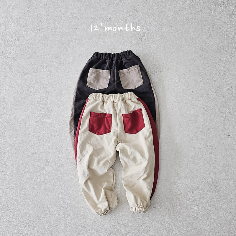 12 Month - Korean Children Fashion - #designkidswear - Poco Color Pants - 11