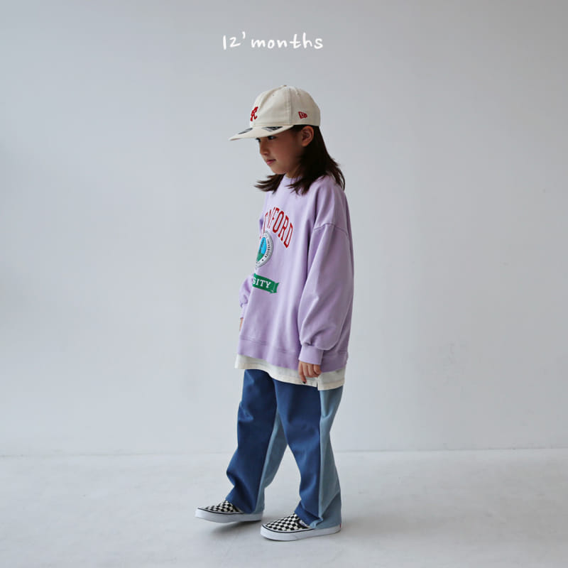 12 Month - Korean Children Fashion - #littlefashionista - Double Pants  - 6