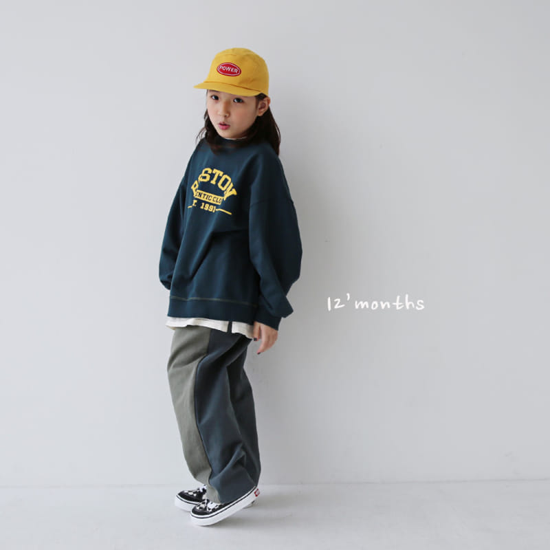 12 Month - Korean Children Fashion - #minifashionista - Double Pants  - 8