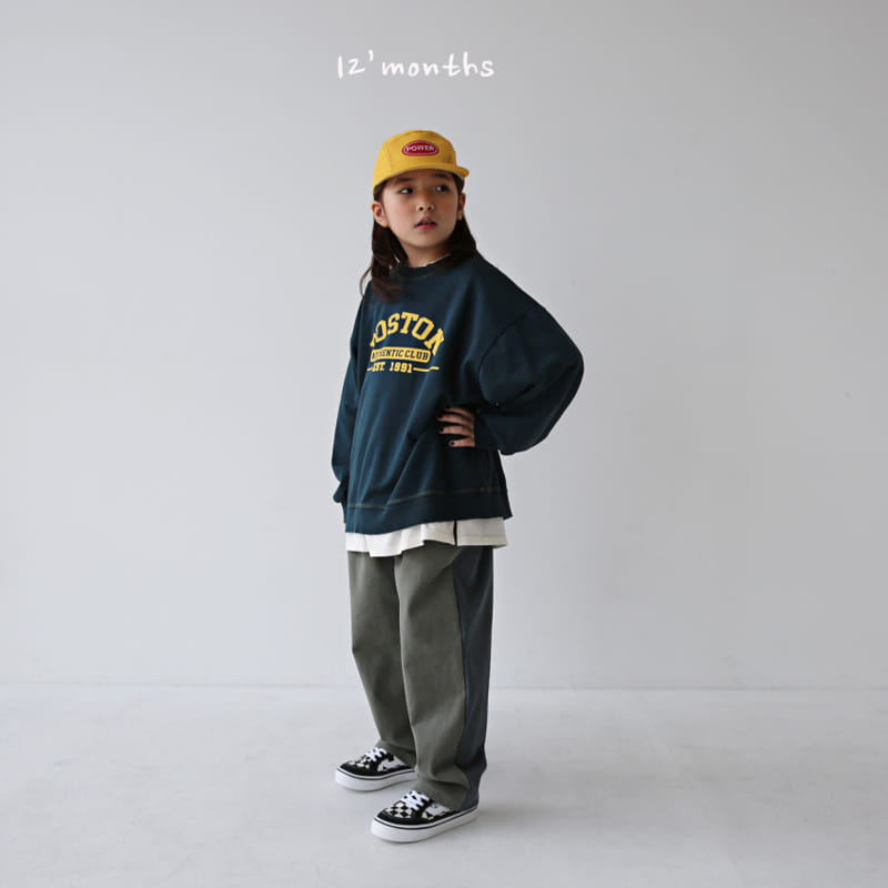 12 Month - Korean Children Fashion - #prettylittlegirls - Double Pants  - 9