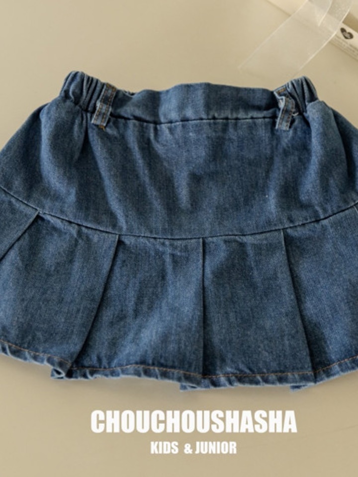 Denim Wrinkle Skirt