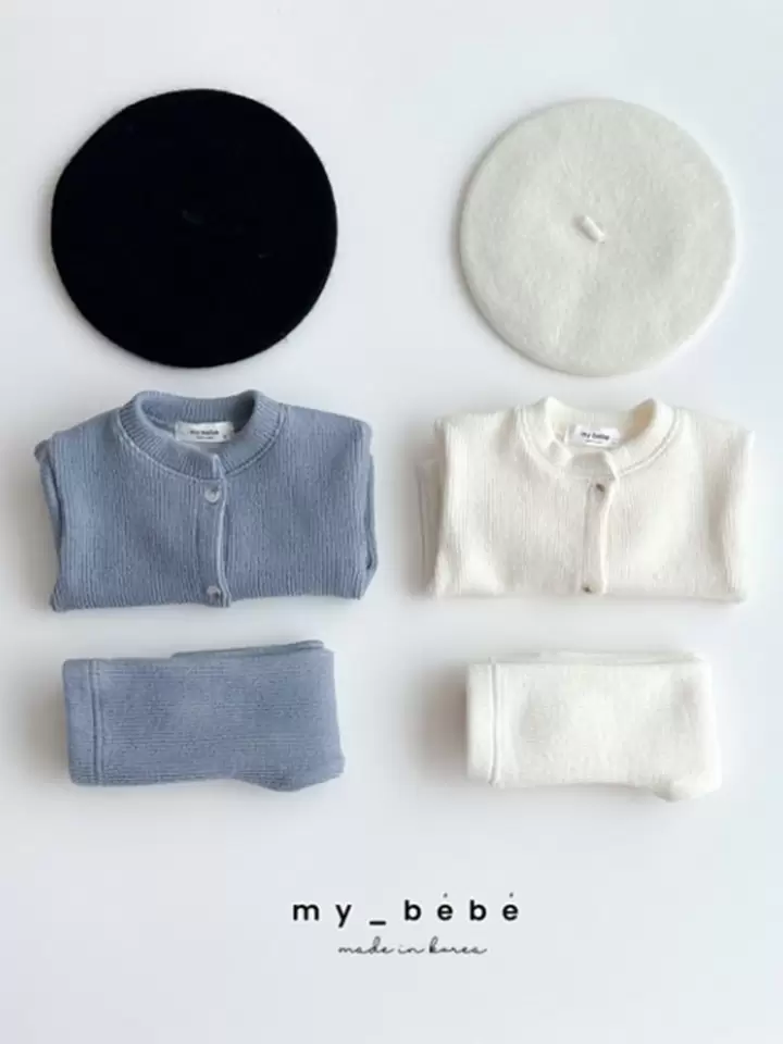 Pho Long Cardigan