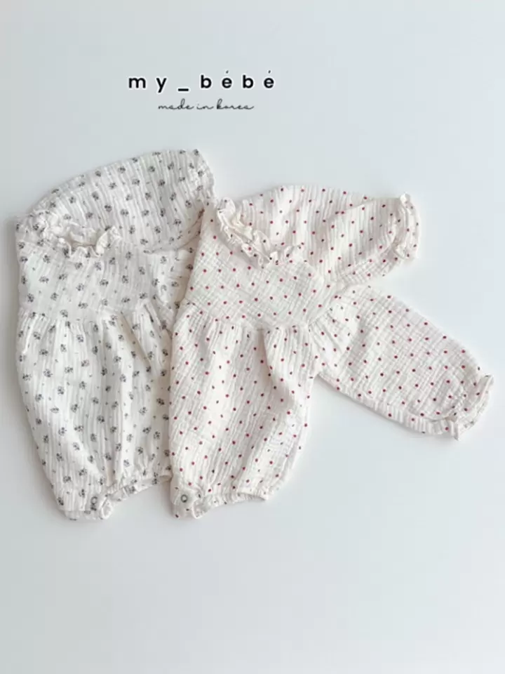 Shirring Round Body Suit