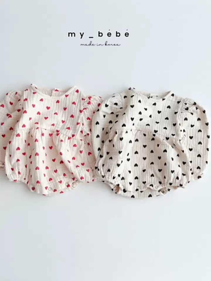 Heart Double Body Suit