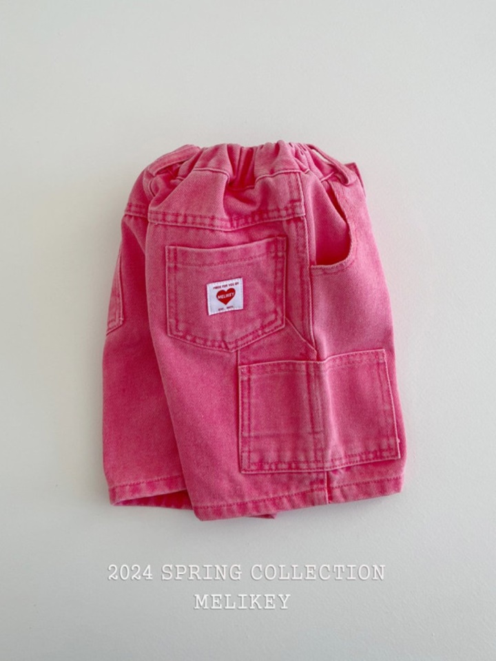 Cation Shorts