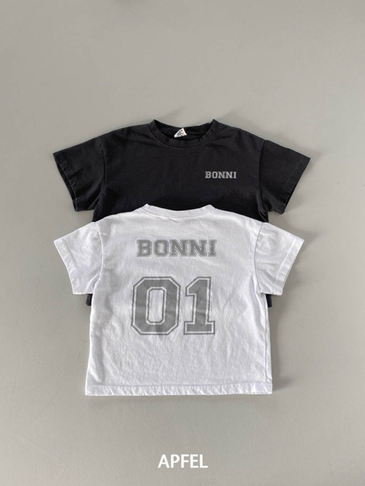 Boni Short Sleeve Tee