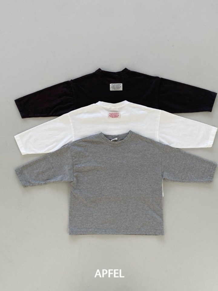 Sand Tee