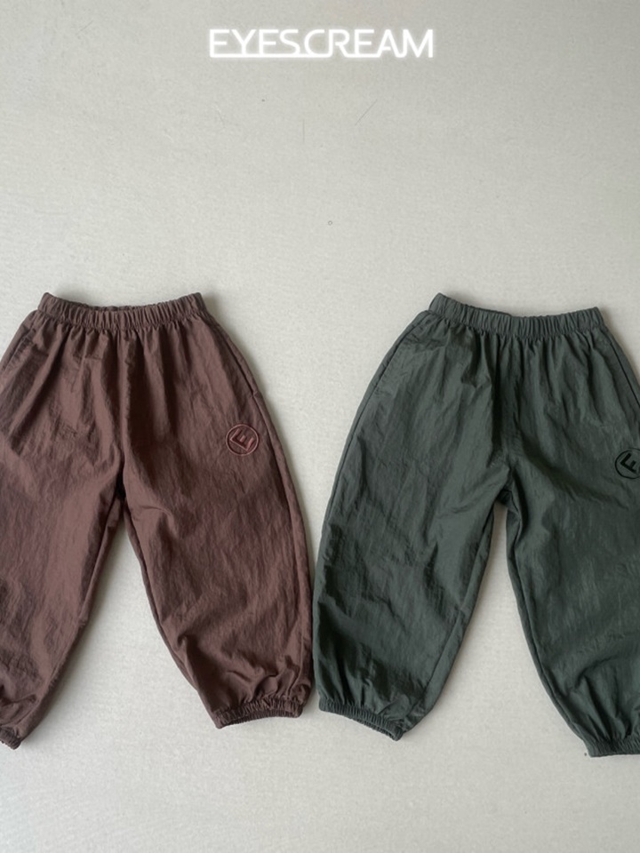 E Embroidery Jogger Pants E Embroidery Jogger Pants