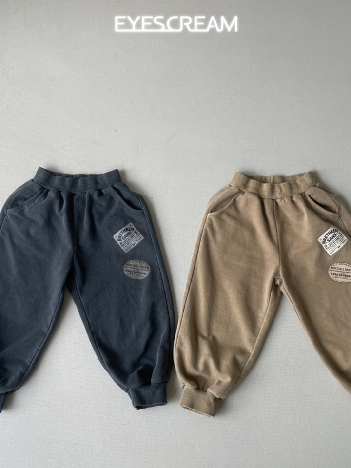 Sans Pig Jogger Pants Sans Pig Jogger Pants