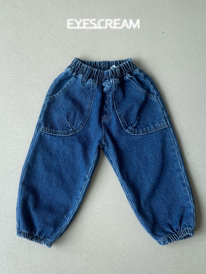 Baba Jogger Denim Baba Jogger Denim
