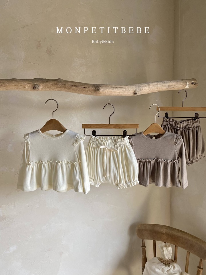 Ode Frill Top Bottom Set