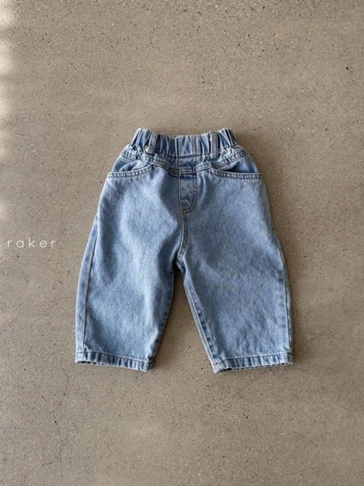 Jazz Slit Pants Jazz Slit Pants