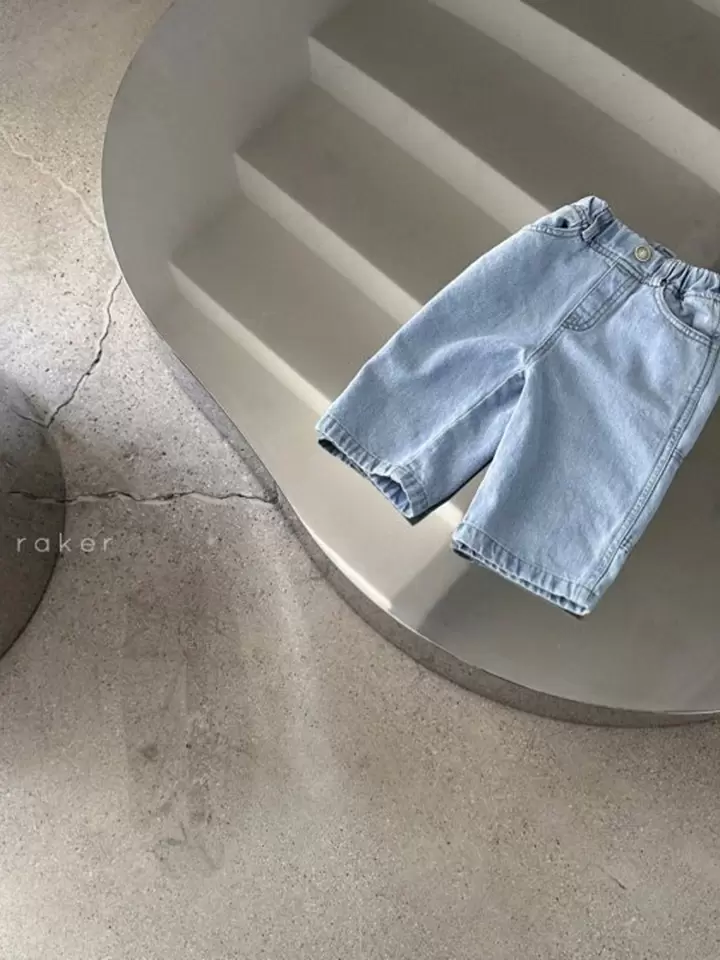 M Semi Wide Pants M Semi Wide Pants