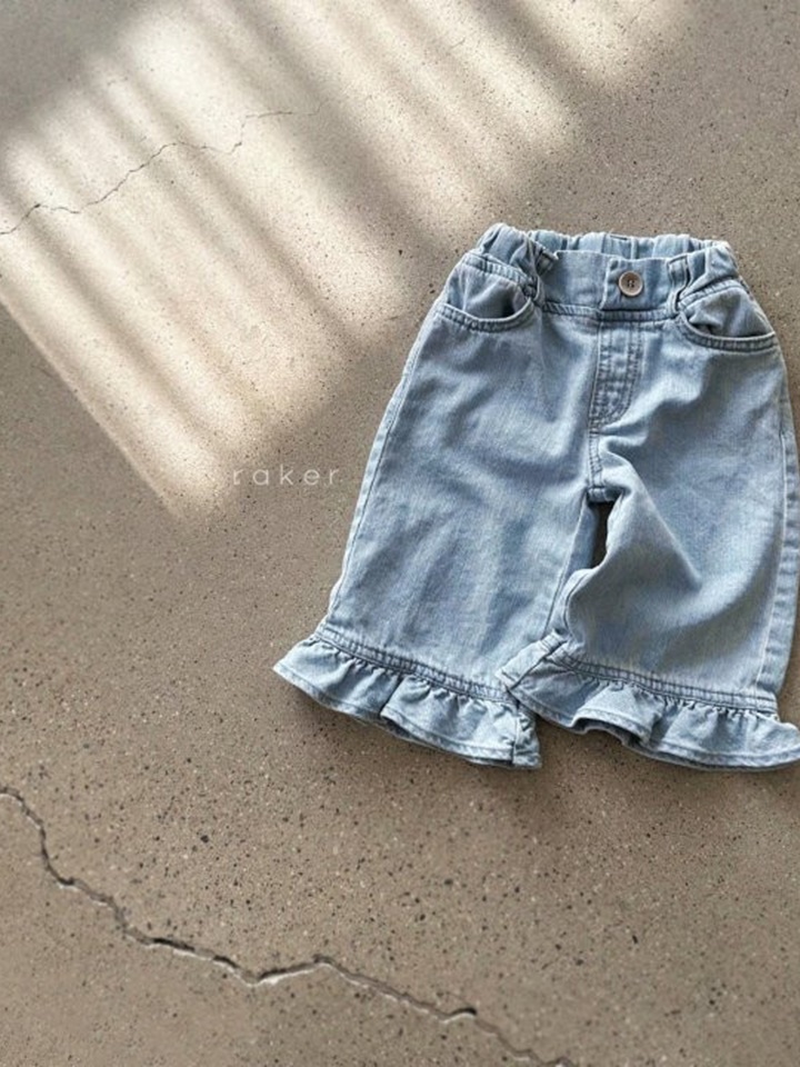 Frill Wide Pants Frill Wide Pants