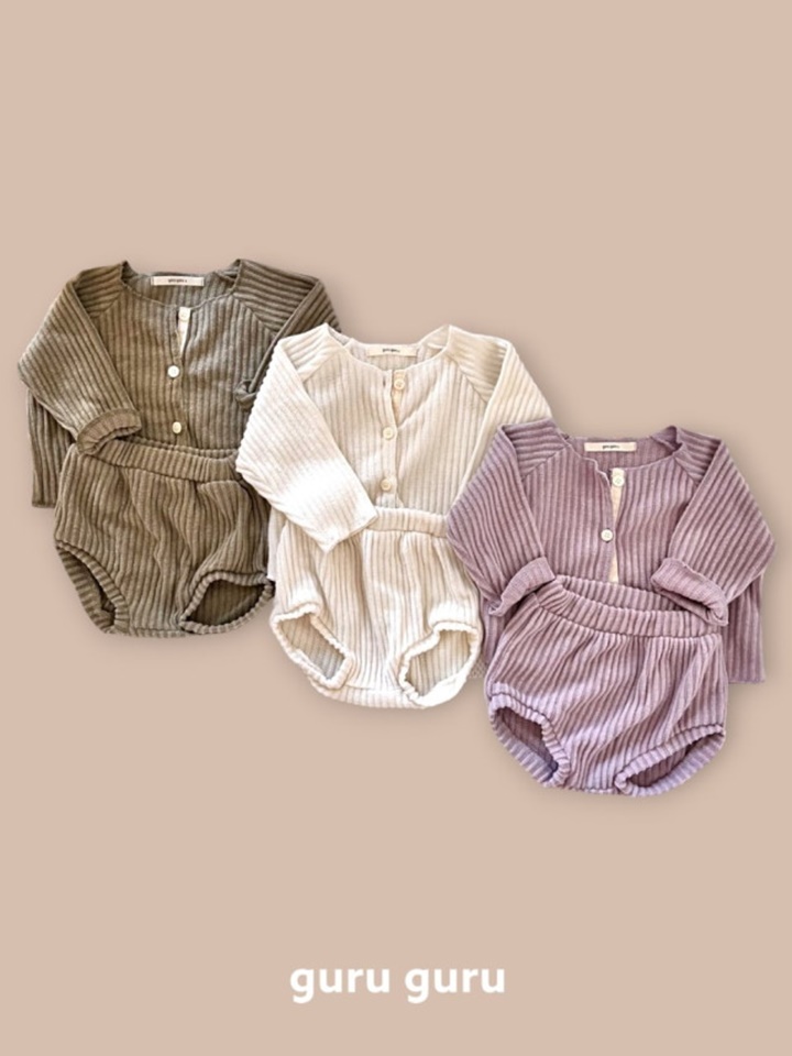 Vanilla Top Bottom Set