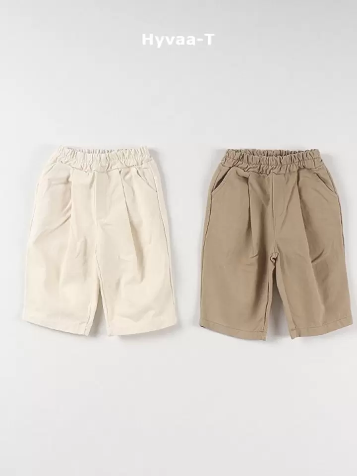 Mocha Pants