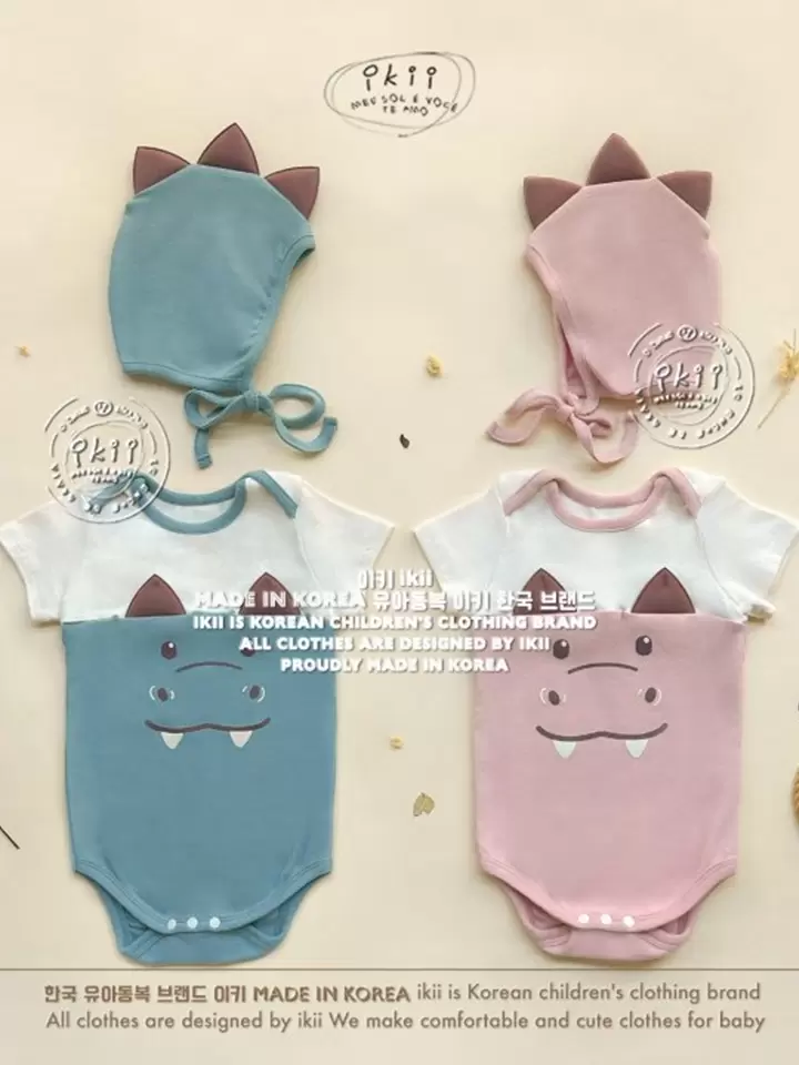 Face Dragon Set ( Short Sleeve)