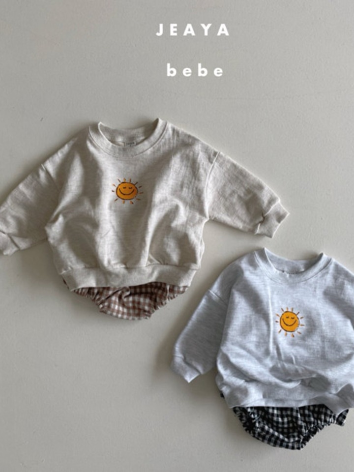 Sunshine Top Bottom Set Sunshine Top Bottom Set