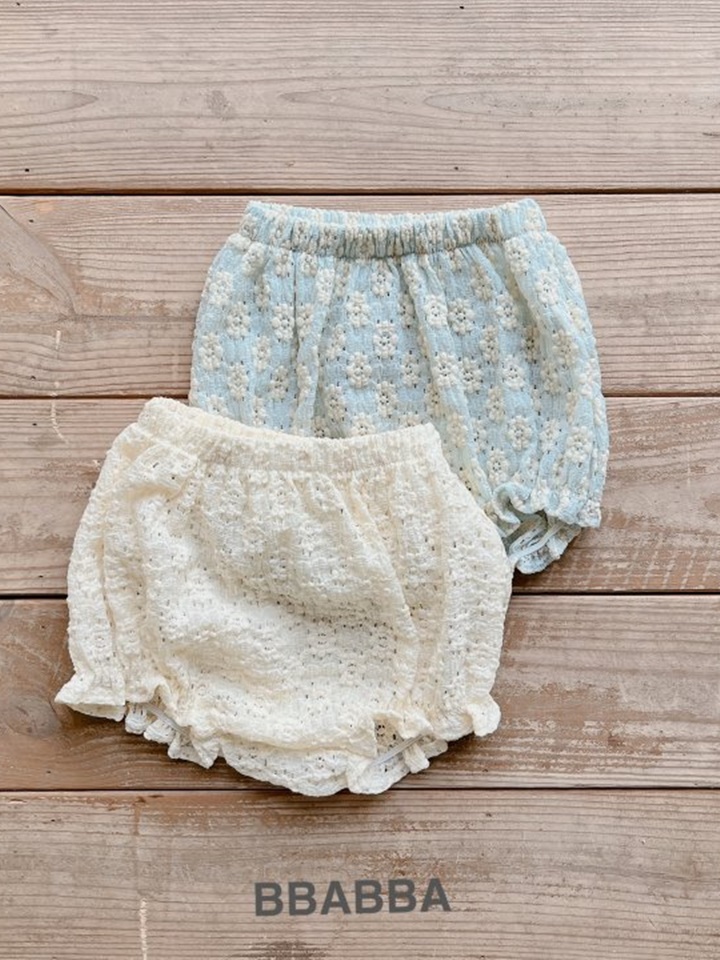 I Love Bloomers I Love Bloomers