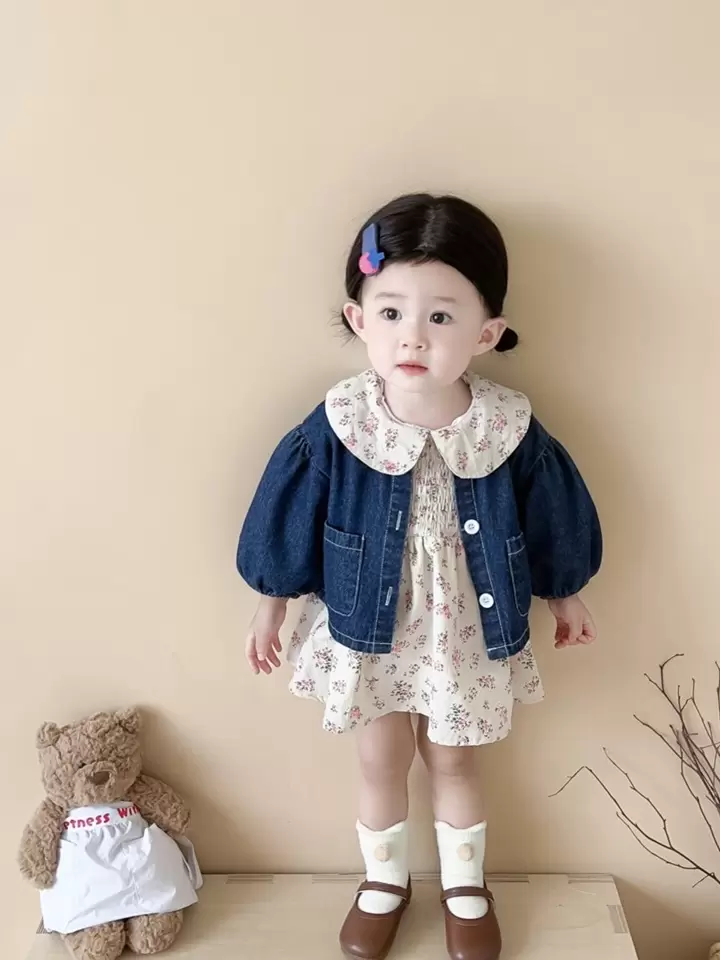 Denim Cardigan