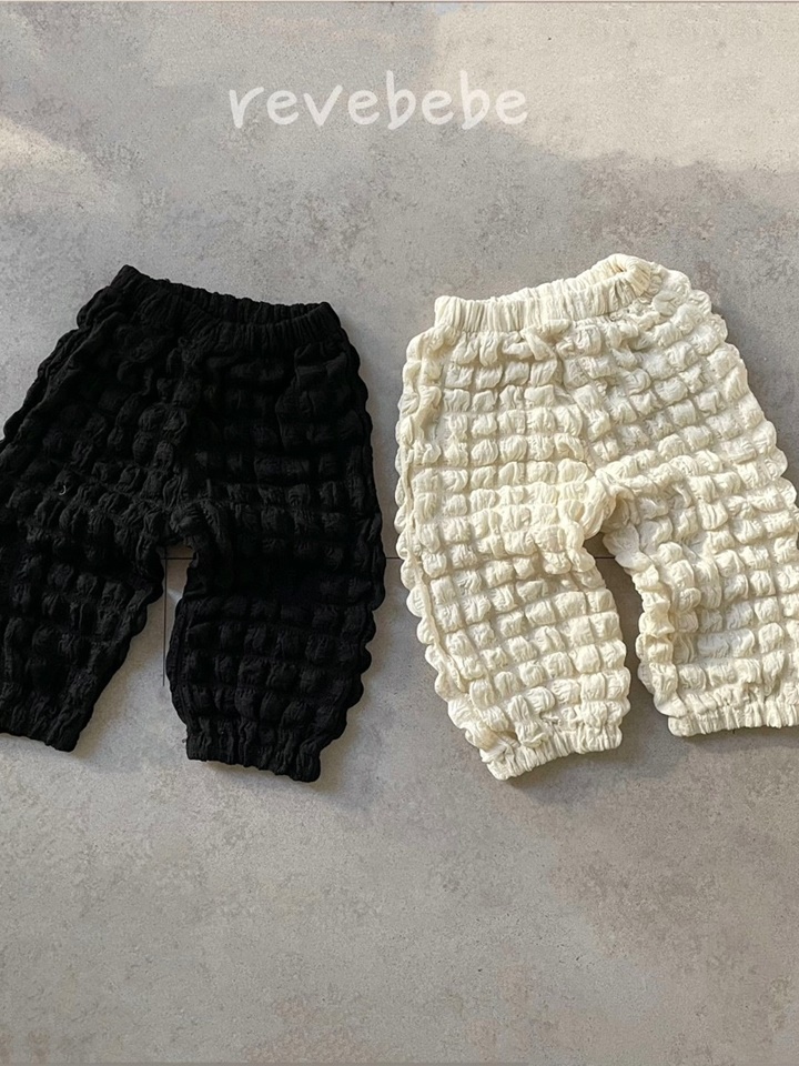 Pom Pom Banding Pants