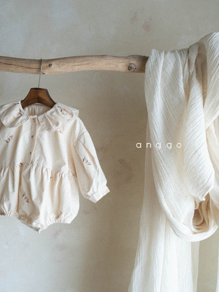 Rosemary Romper