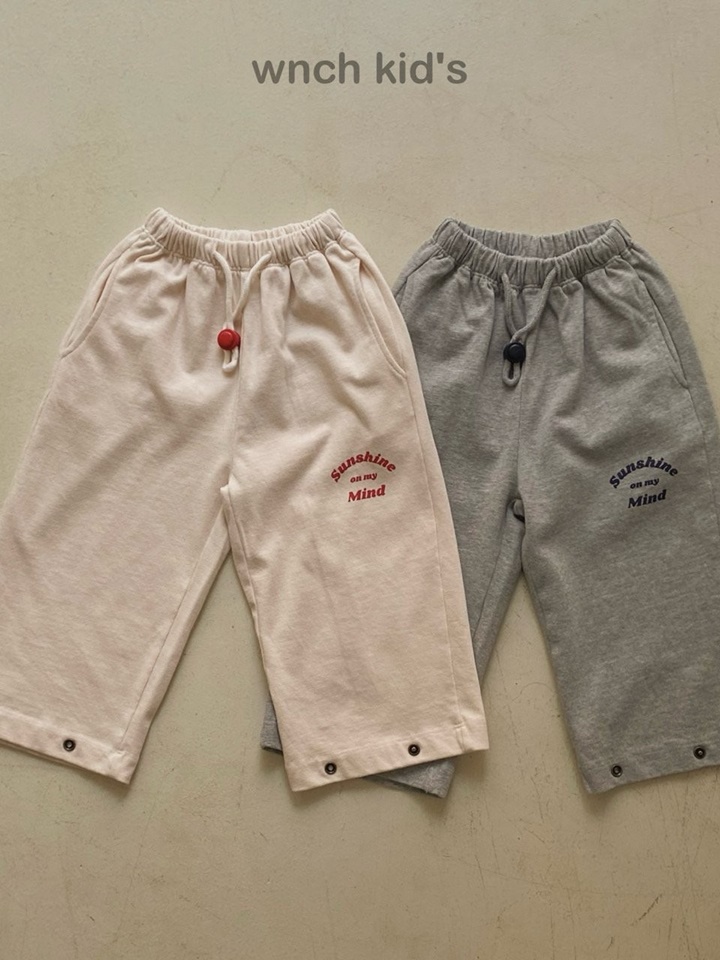 Sunshine Jogger Pants Sunshine Jogger Pants