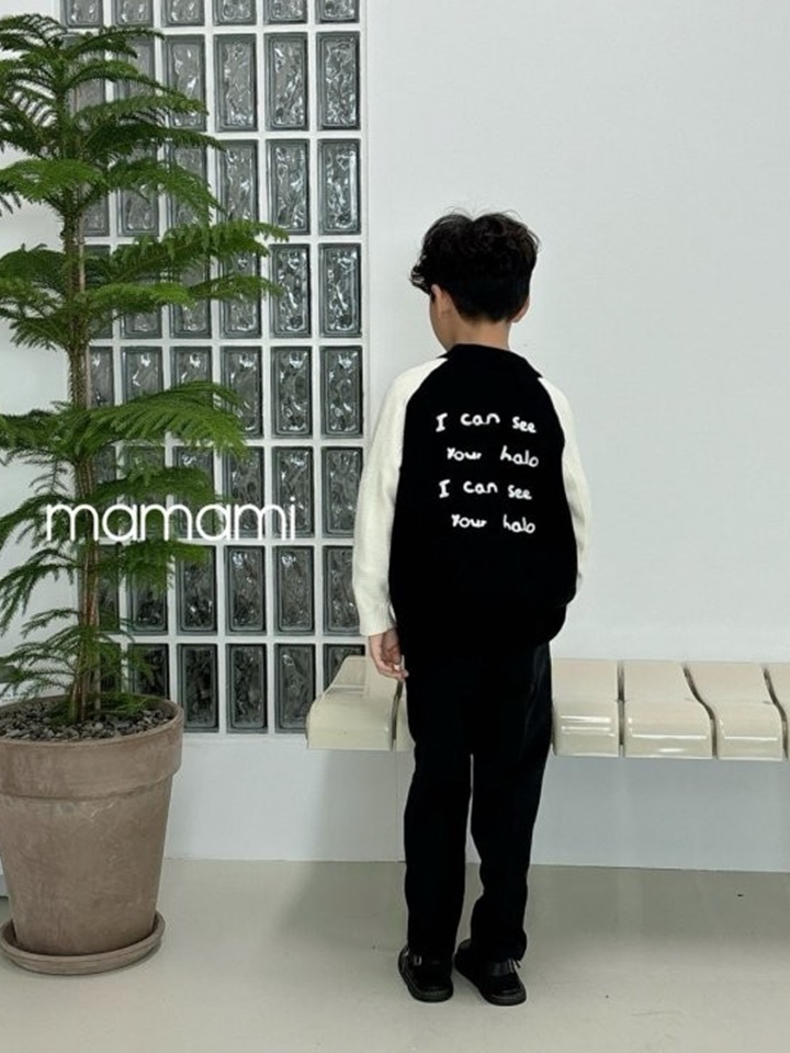 See You Knit Cardigan