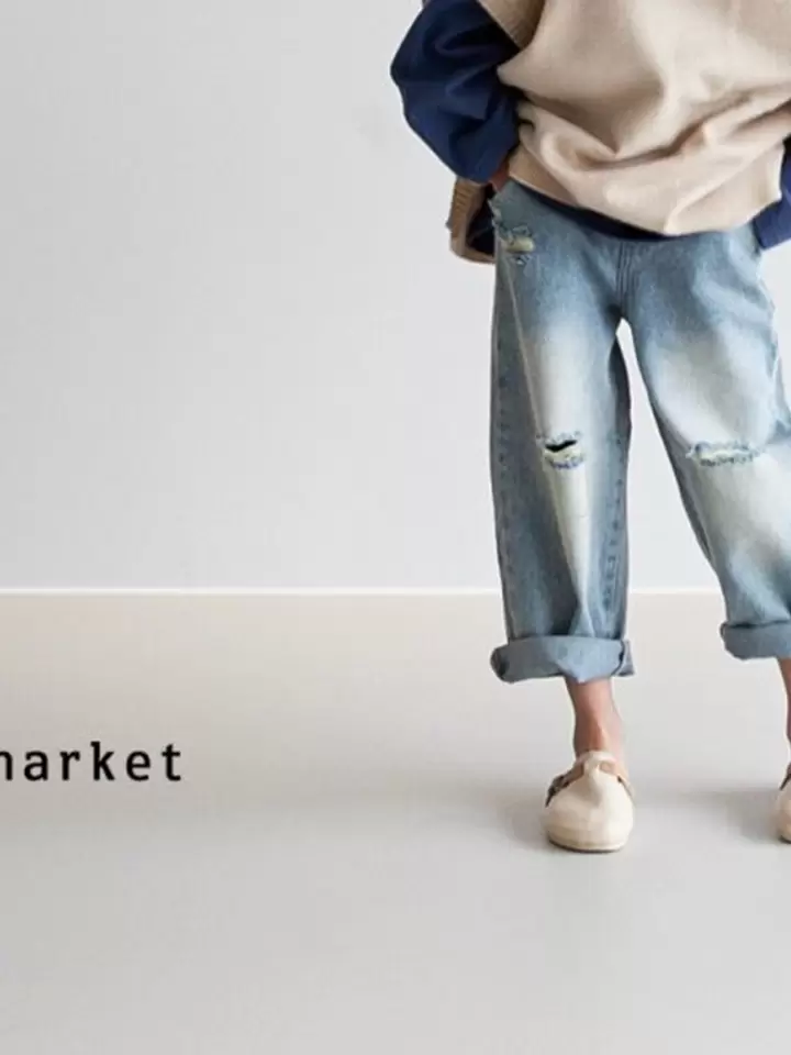 Milly Torn Denim Pants