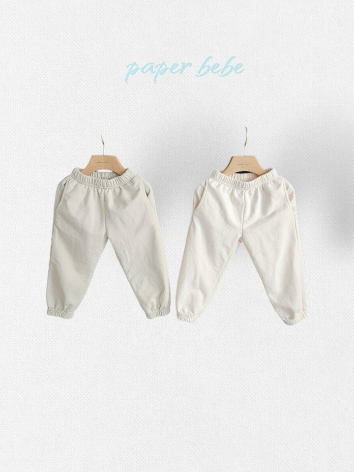 Jogger Pants