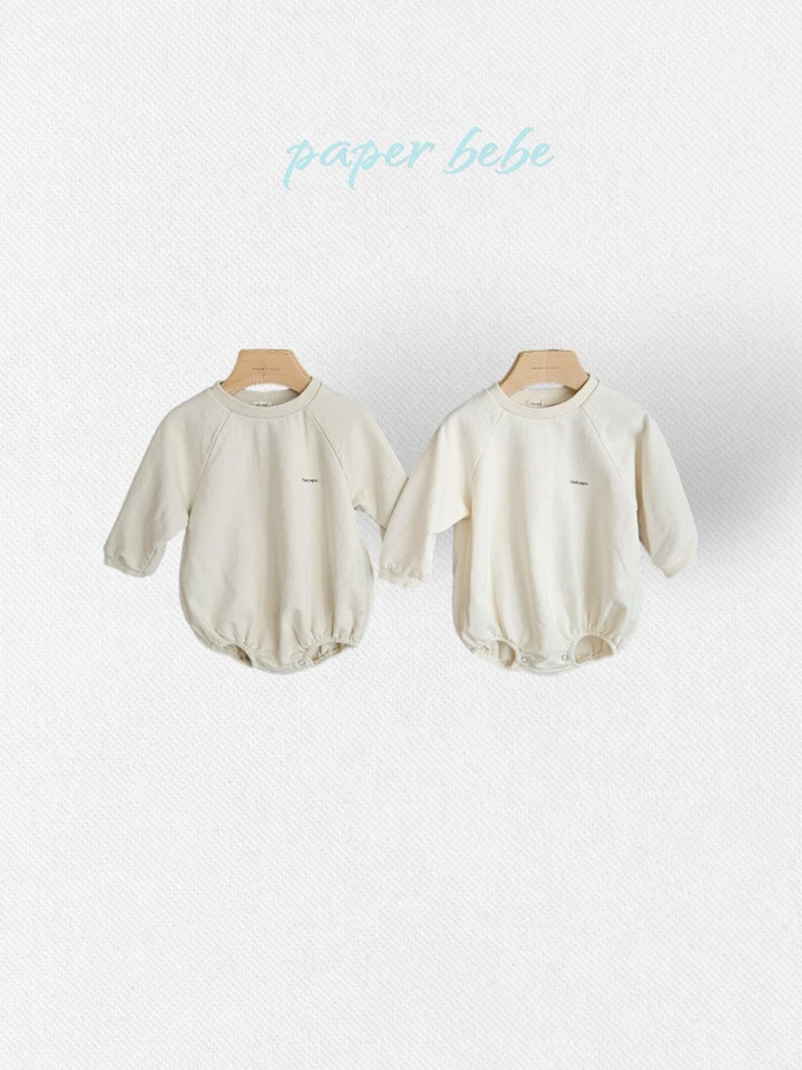 Think Body Suit Think Body Suit