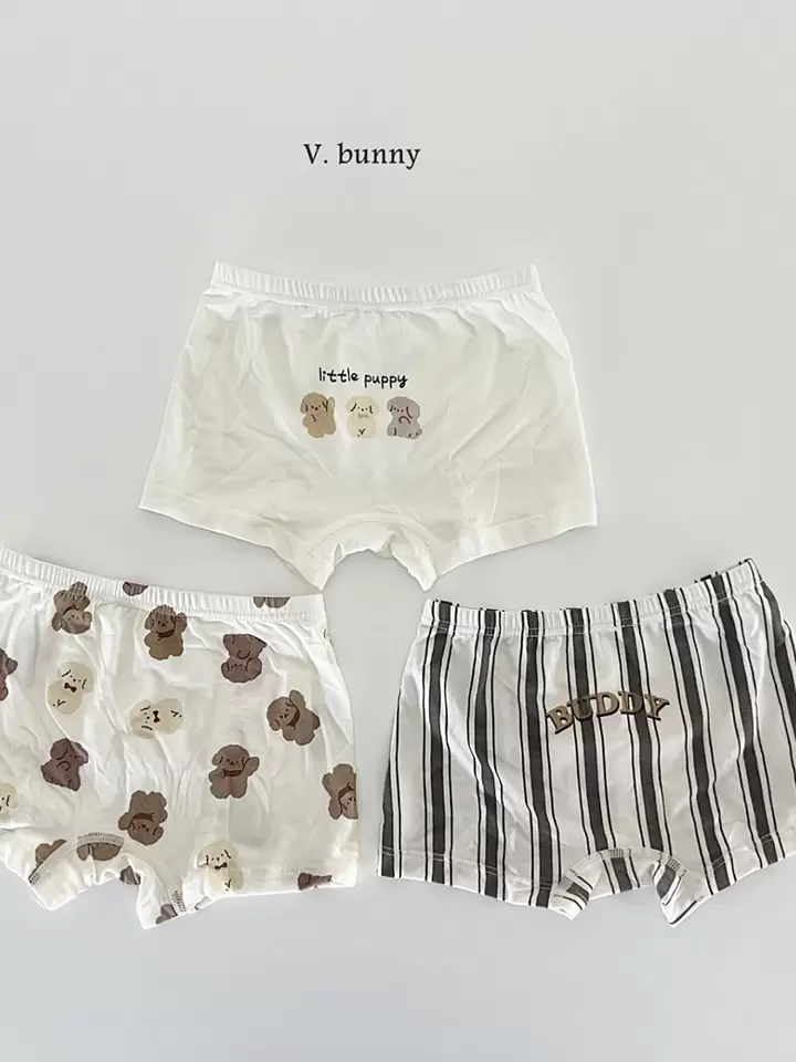 Little Puppy Underwear Little Puppy Underwear