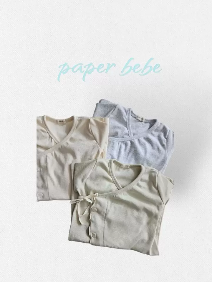 P Body Suit P Body Suit