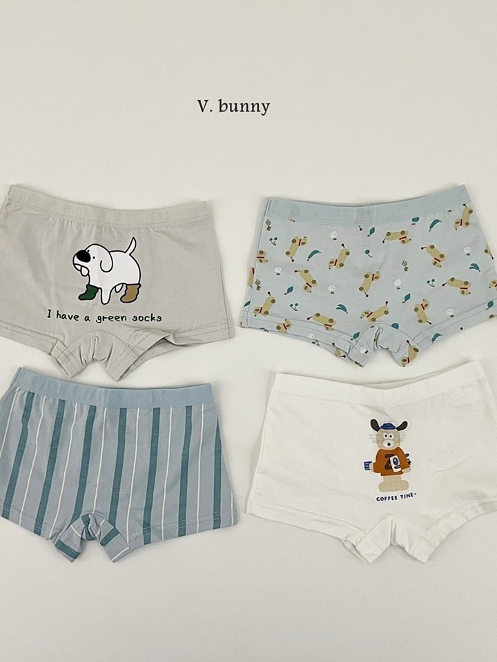 Coffee Time Underwear Coffee Time Underwear
