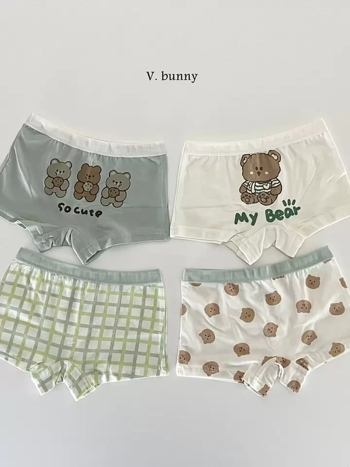 My Bear Underwear - KKAMI