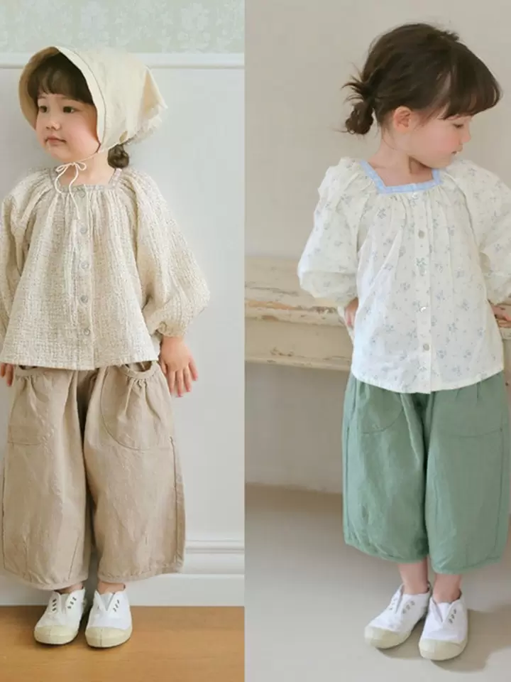 Rodi Pants