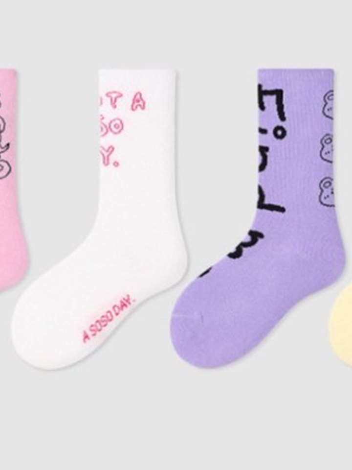 621 Find Socks