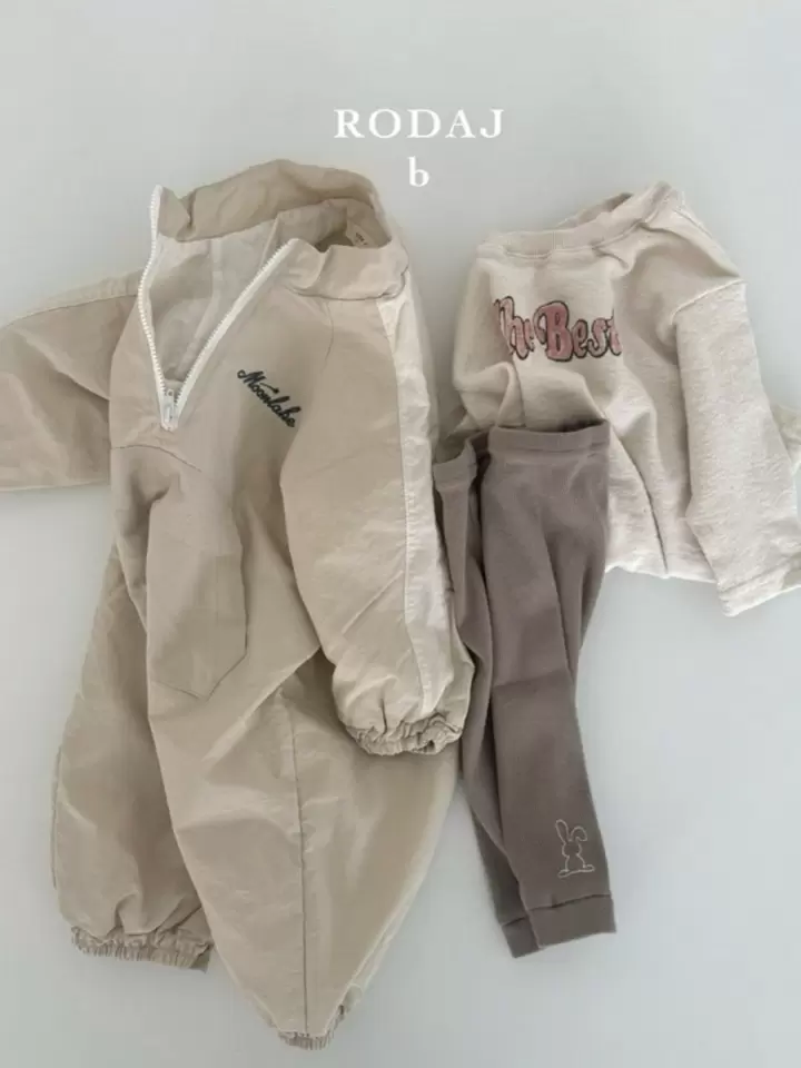 B Rake Body Suit B Rake Body Suit