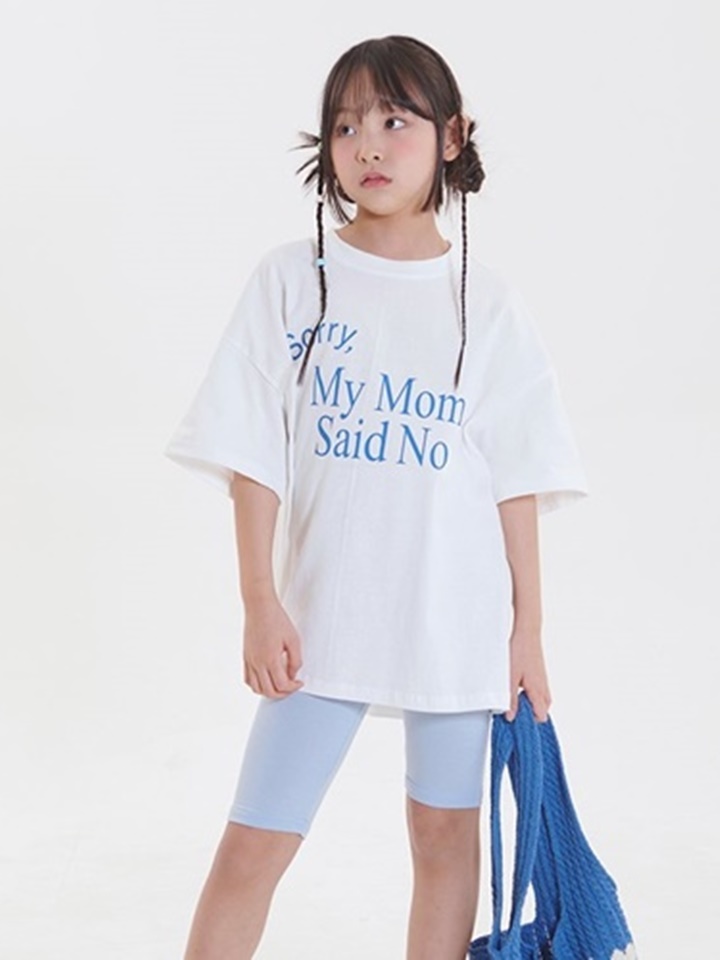 Sorry Short Sleeve Tee